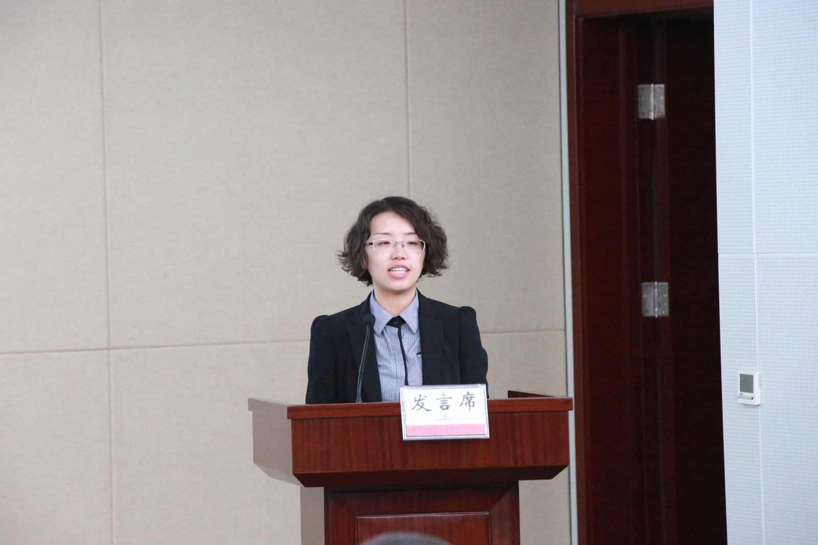 EMC易倍(中国区)体育官方网站