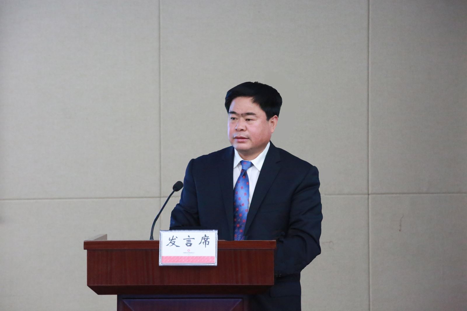 EMC易倍(中国区)体育官方网站