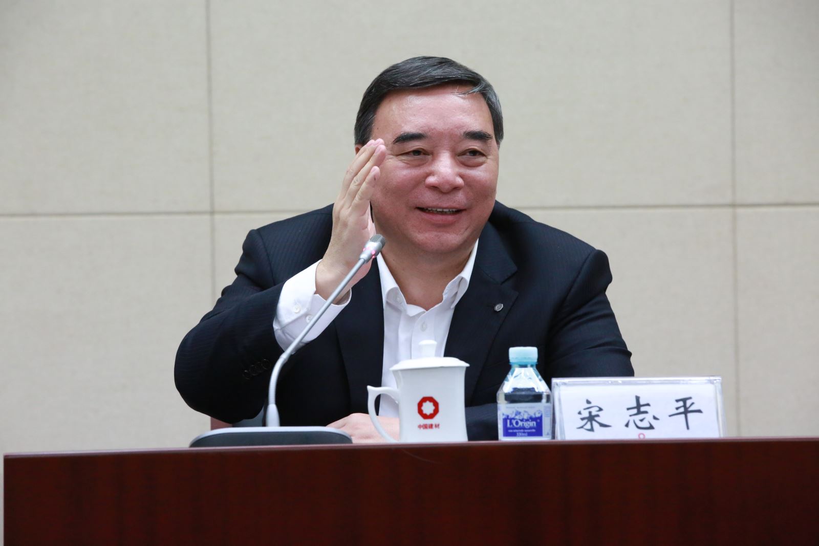 EMC易倍(中国区)体育官方网站