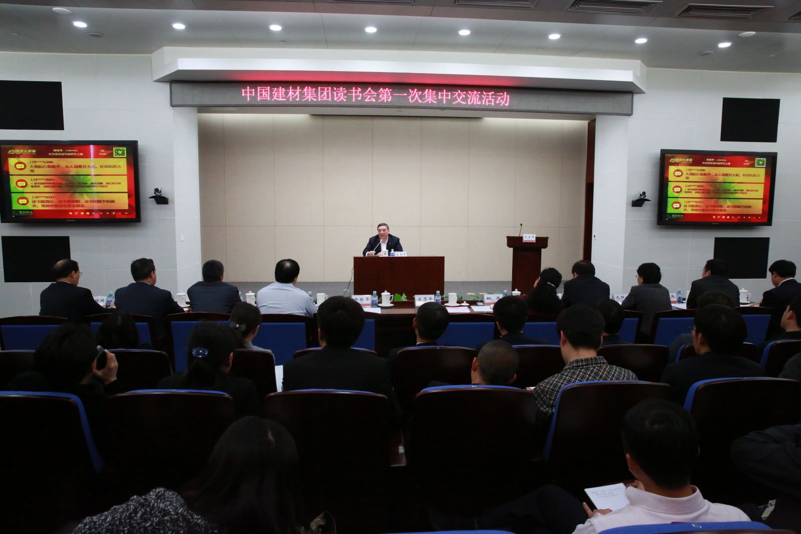 EMC易倍(中国区)体育官方网站