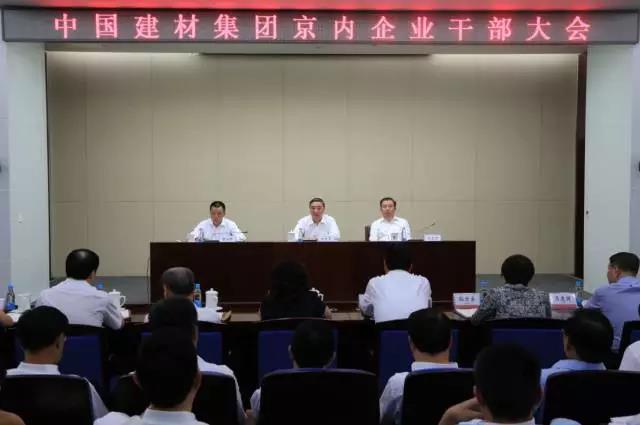 EMC易倍(中国区)体育官方网站