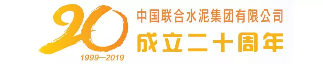 EMC易倍(中国区)体育官方网站