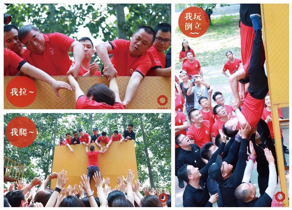 EMC易倍(中国区)体育官方网站