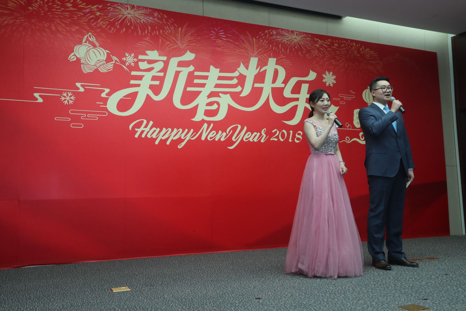 EMC易倍(中国区)体育官方网站