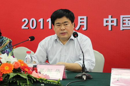 EMC易倍(中国区)体育官方网站