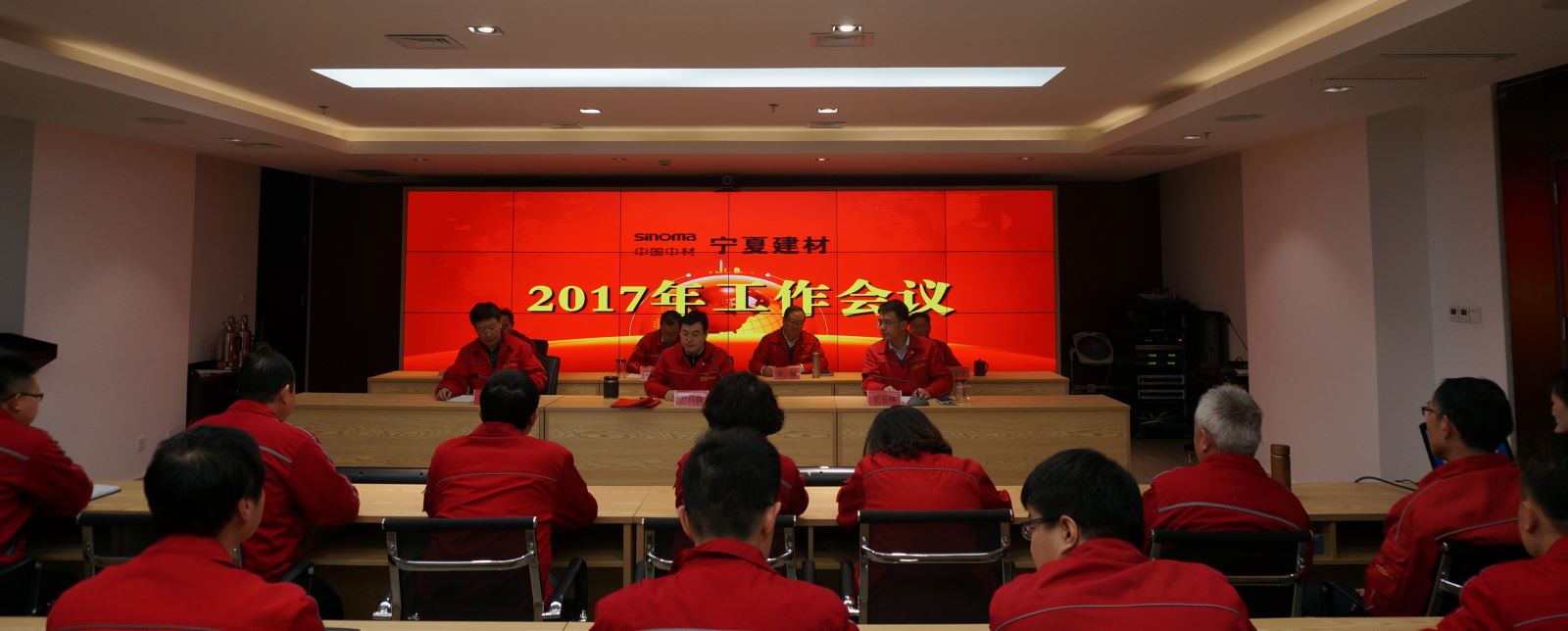 EMC易倍(中国区)体育官方网站