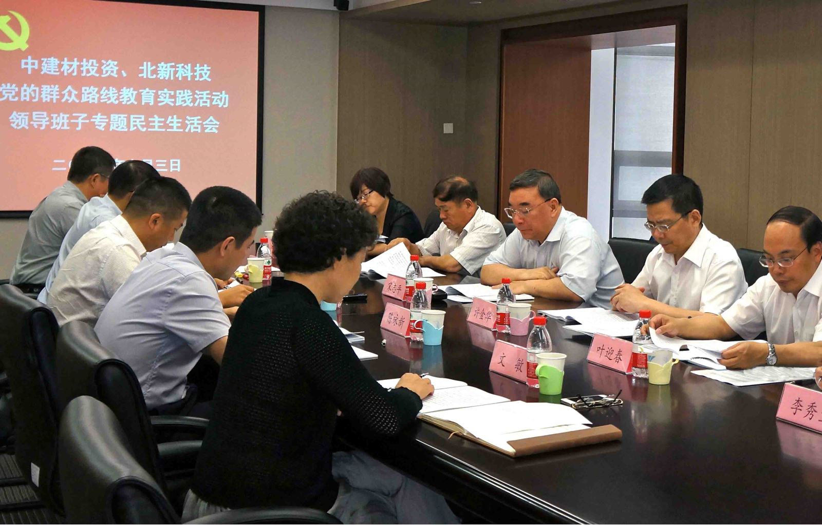 EMC易倍(中国区)体育官方网站