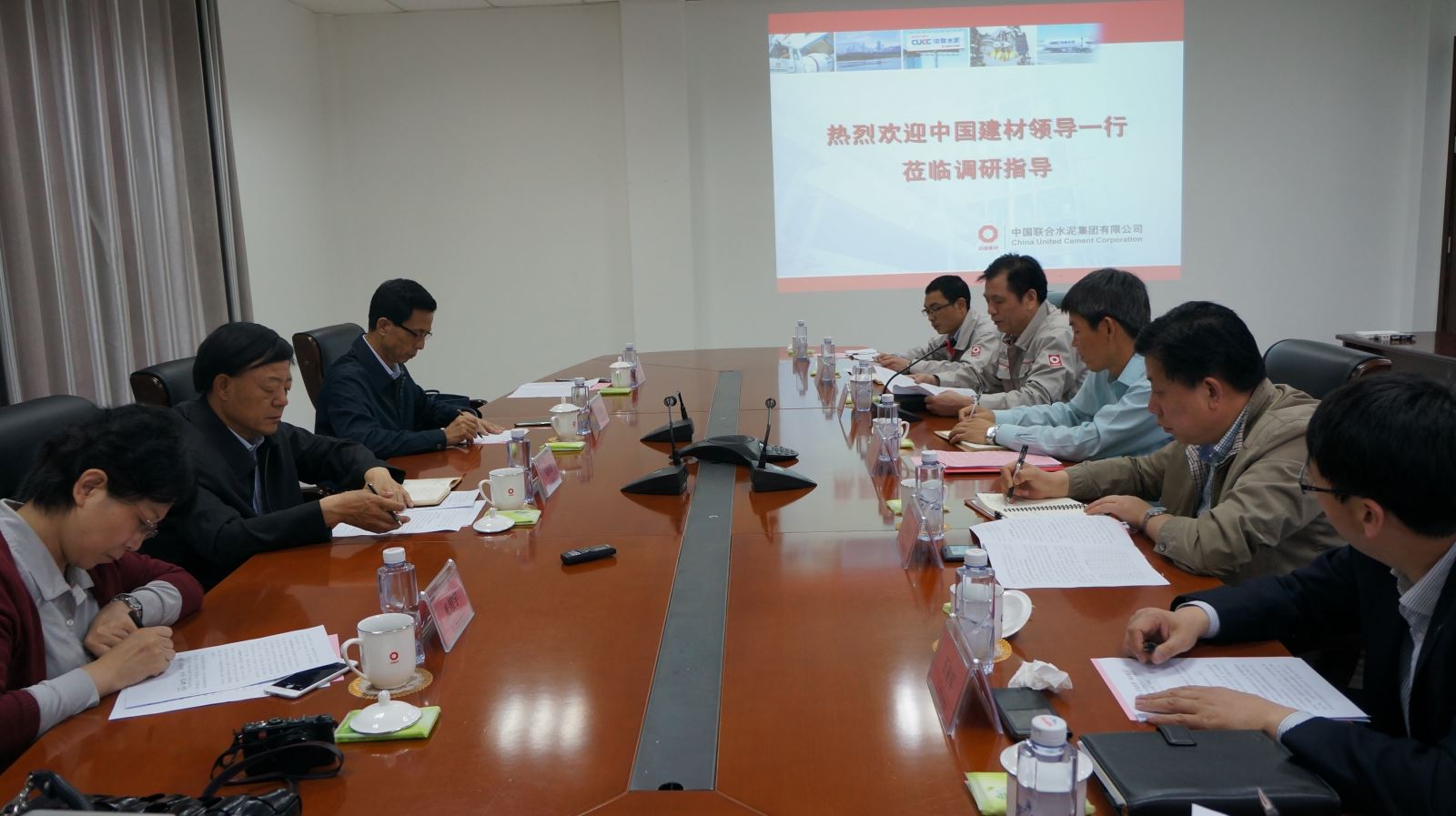 EMC易倍(中国区)体育官方网站