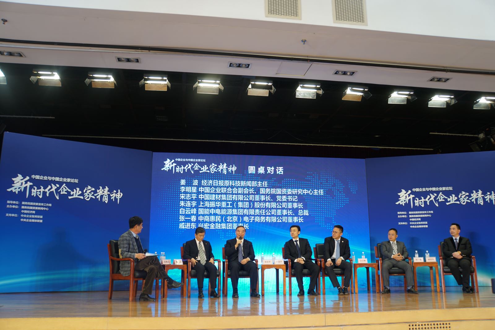 EMC易倍(中国区)体育官方网站