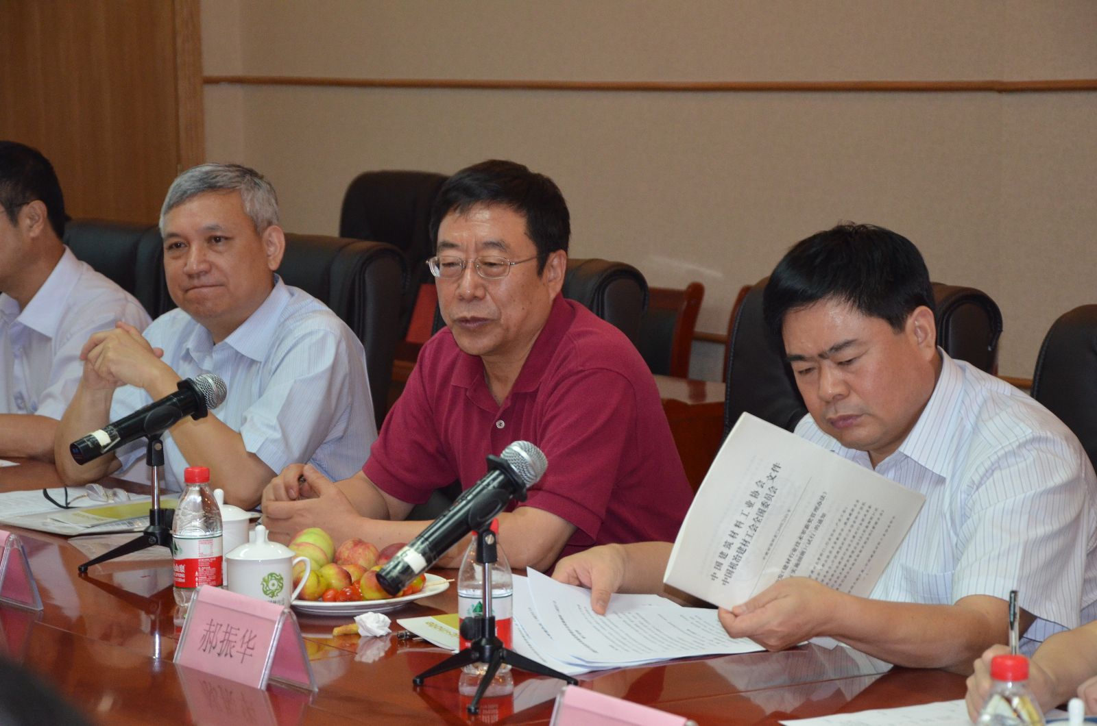 EMC易倍(中国区)体育官方网站