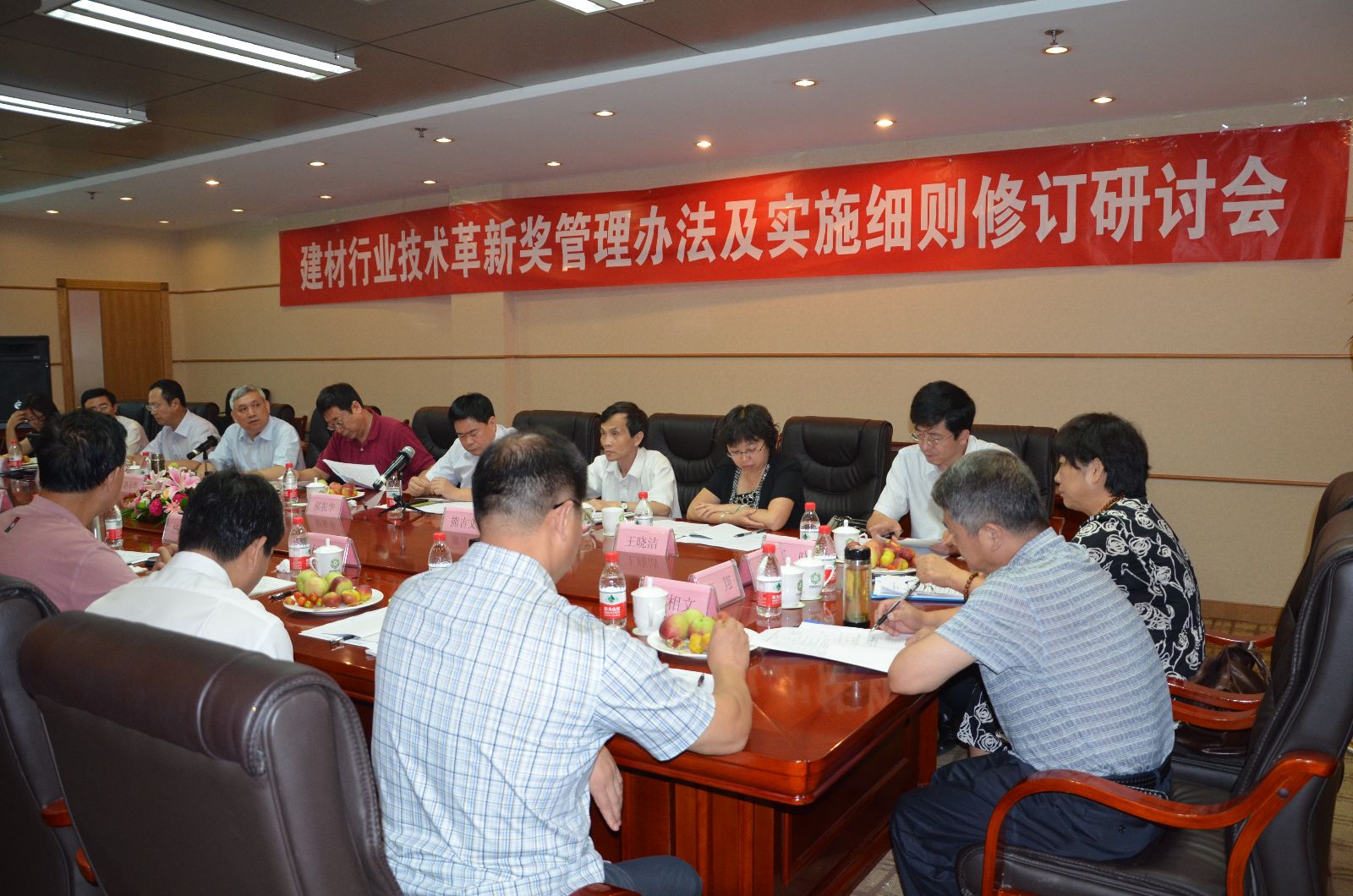 EMC易倍(中国区)体育官方网站