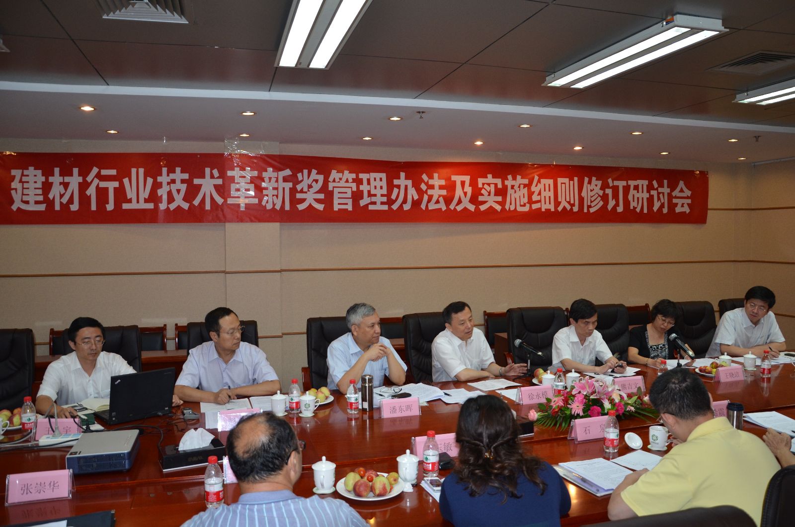 EMC易倍(中国区)体育官方网站