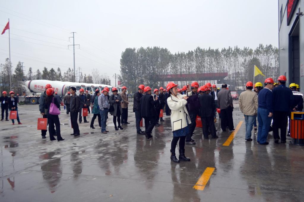 EMC易倍(中国区)体育官方网站