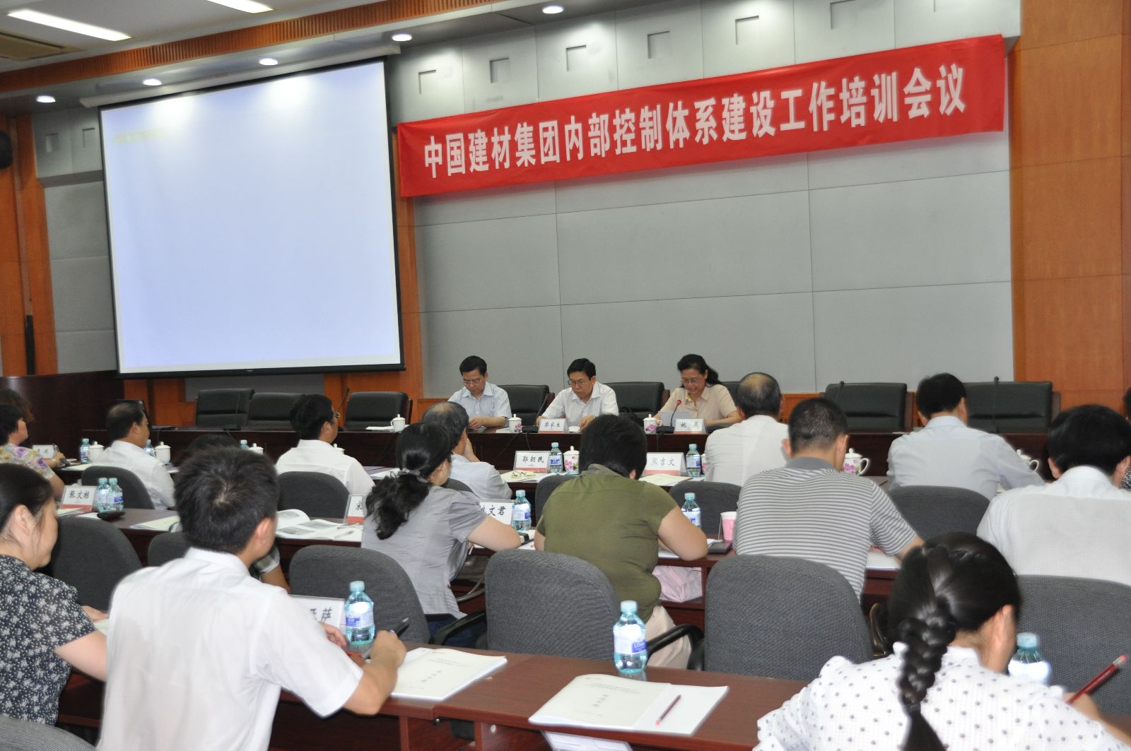 EMC易倍(中国区)体育官方网站