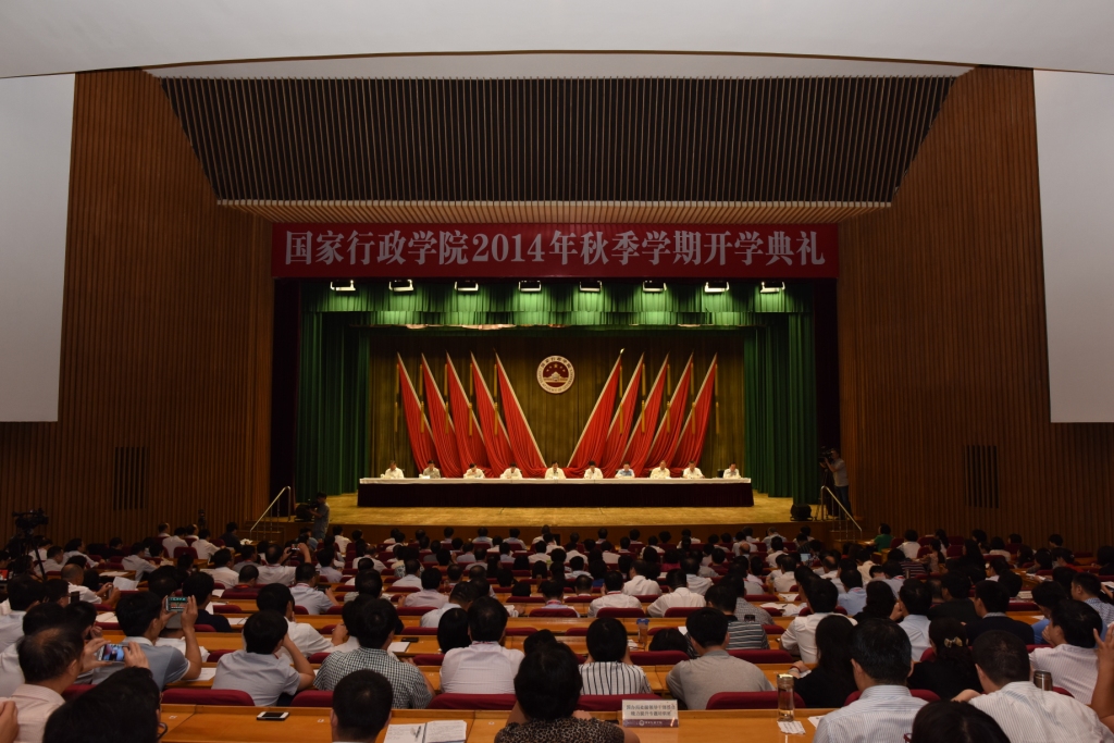 EMC易倍(中国区)体育官方网站