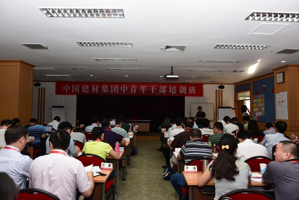 EMC易倍(中国区)体育官方网站