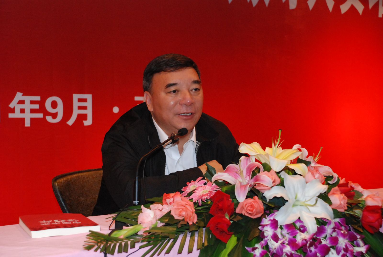 EMC易倍(中国区)体育官方网站