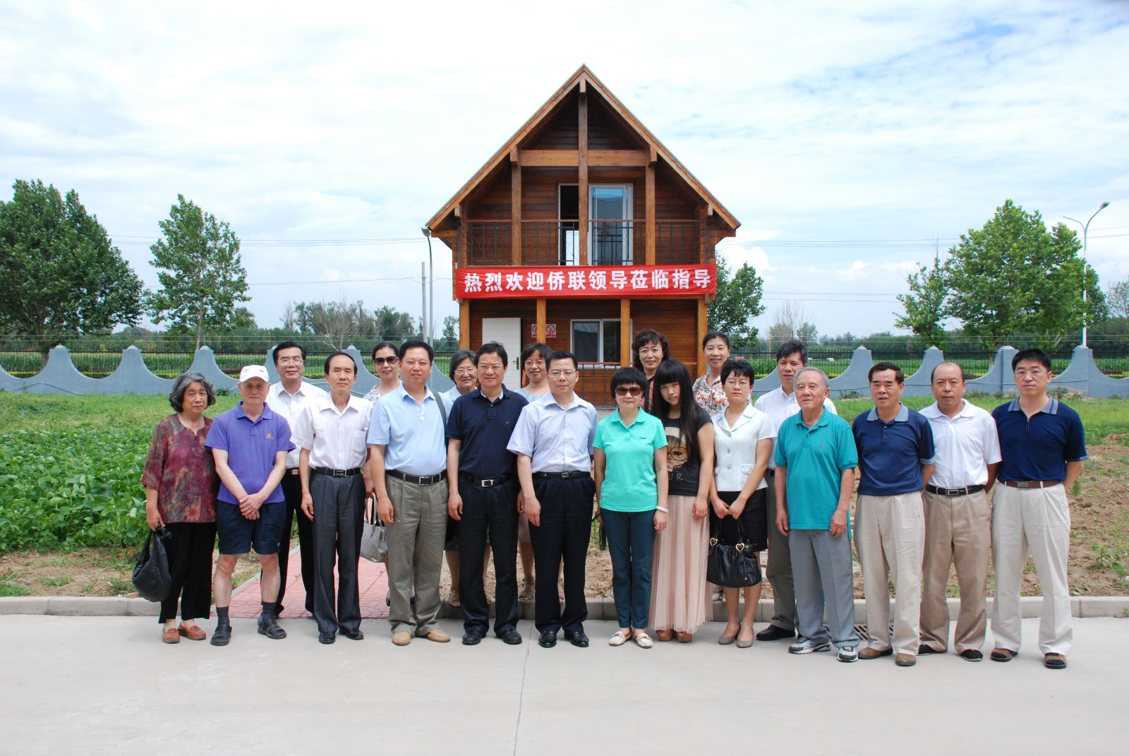 EMC易倍(中国区)体育官方网站