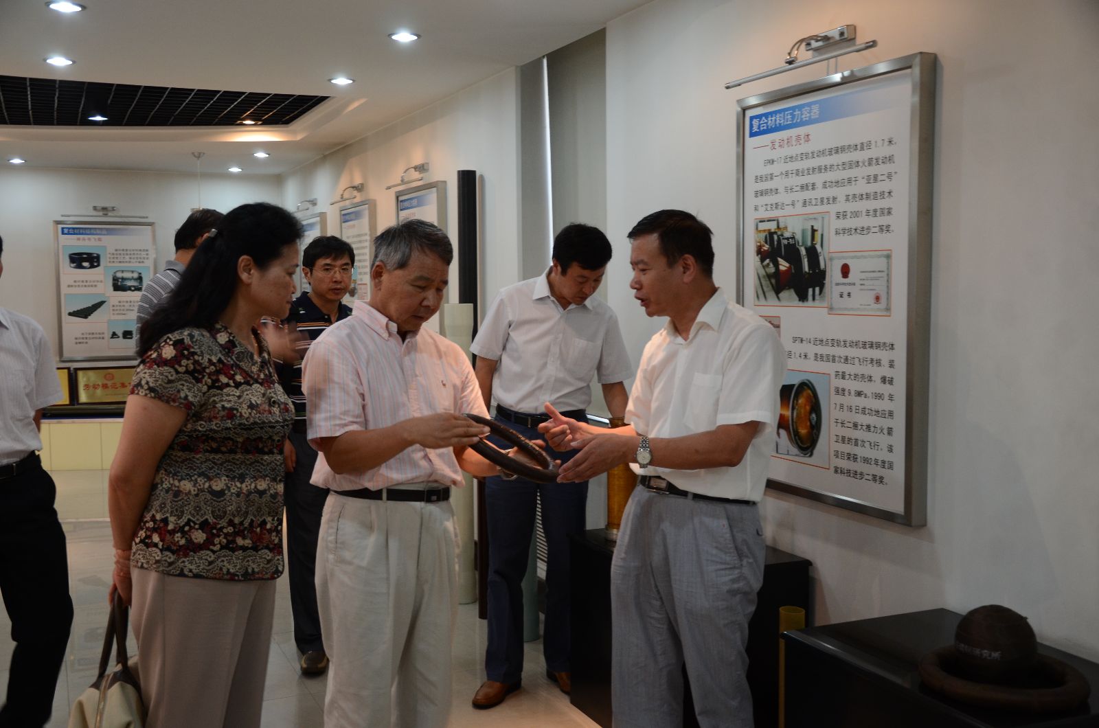 EMC易倍(中国区)体育官方网站