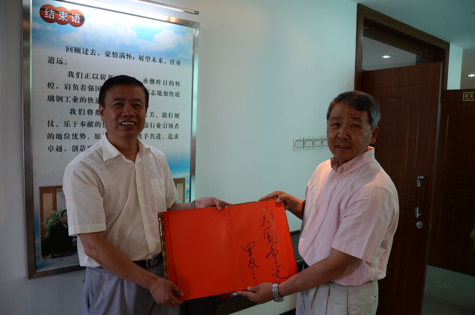 EMC易倍(中国区)体育官方网站