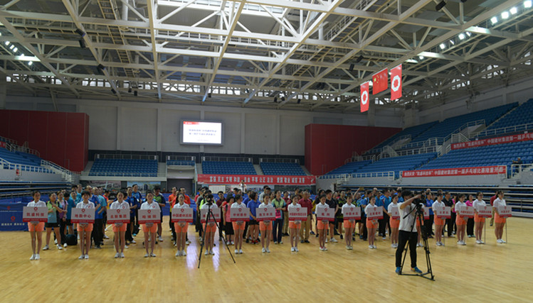 EMC易倍(中国区)体育官方网站