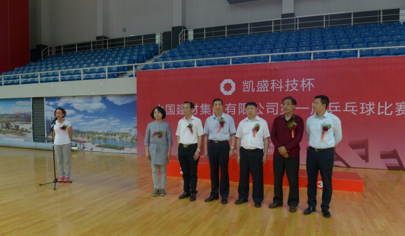 EMC易倍(中国区)体育官方网站