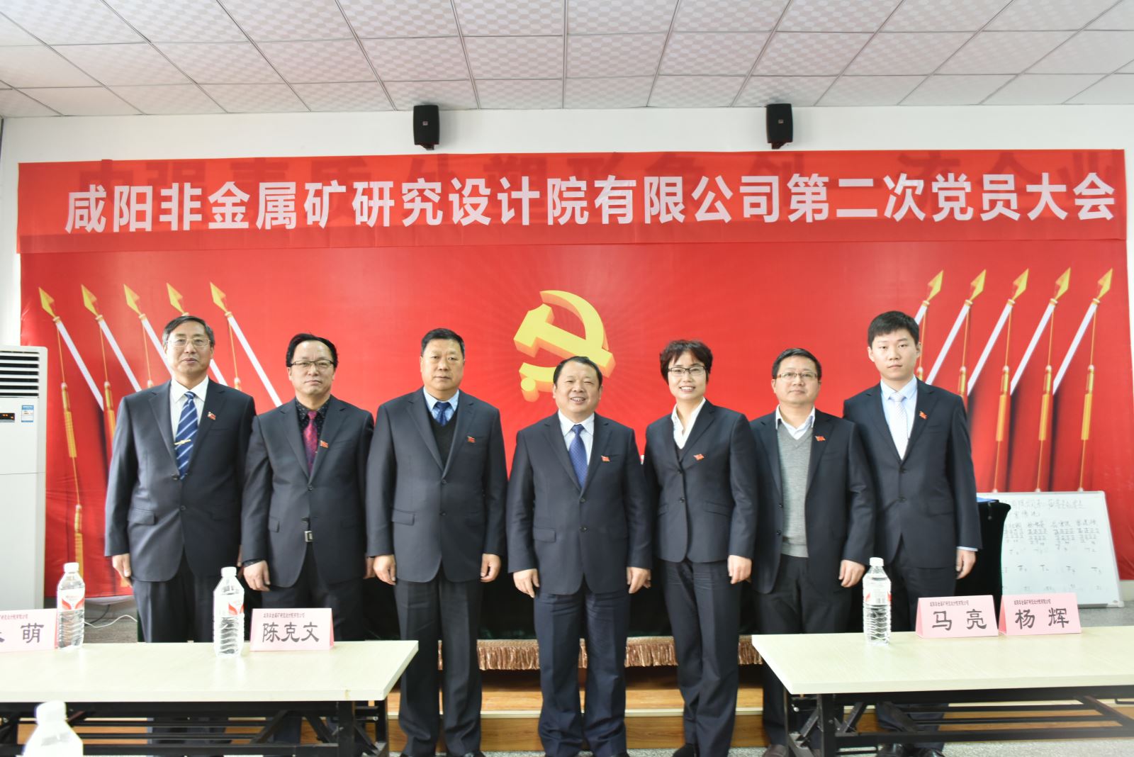 EMC易倍(中国区)体育官方网站