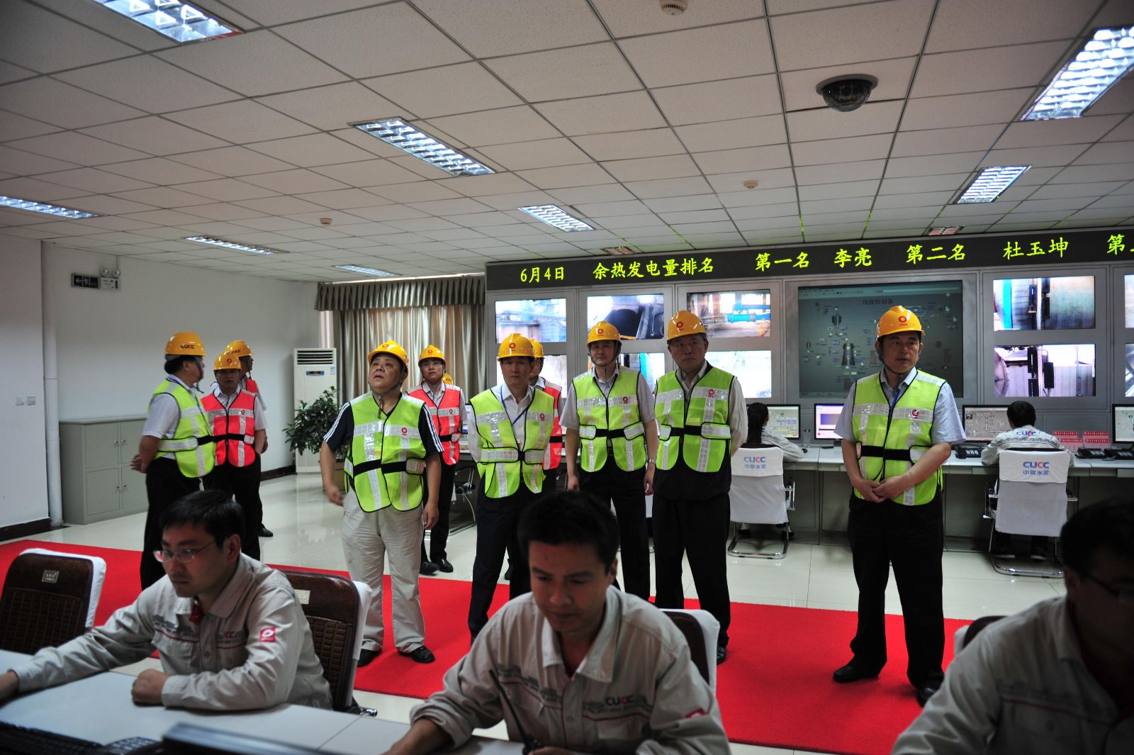 EMC易倍(中国区)体育官方网站