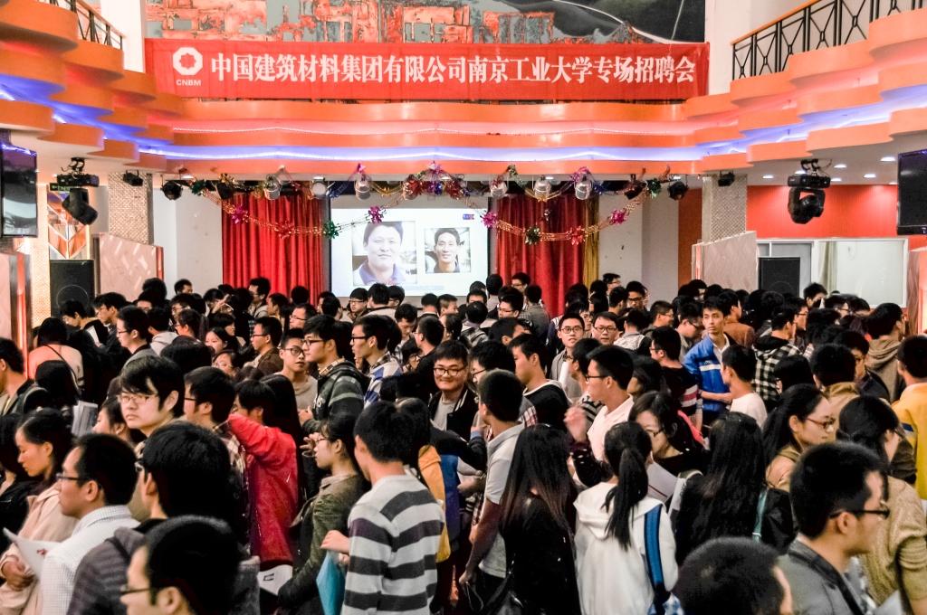 EMC易倍(中国区)体育官方网站