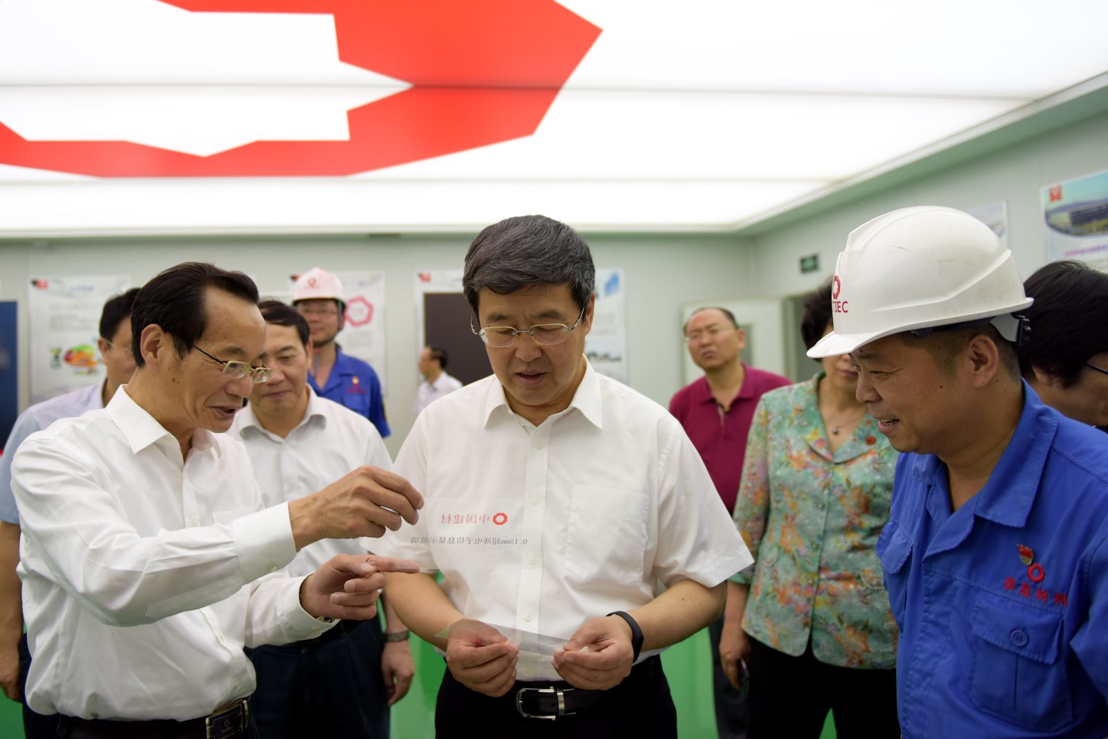 EMC易倍(中国区)体育官方网站