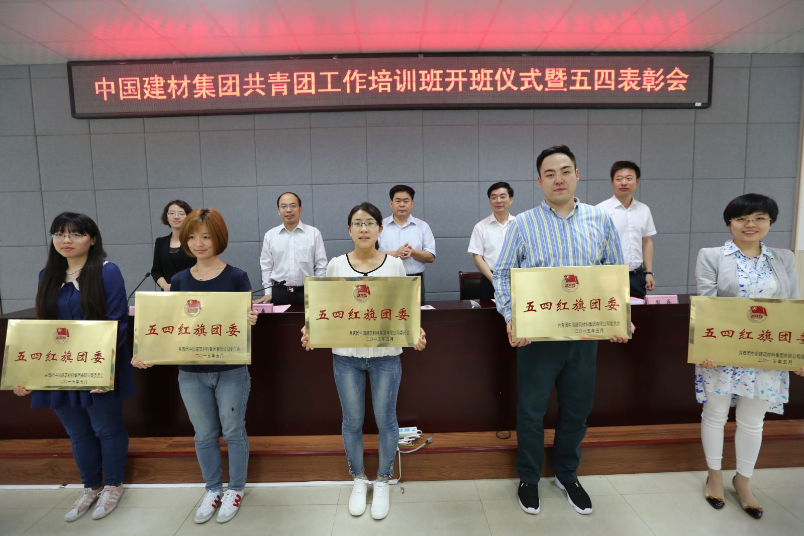 EMC易倍(中国区)体育官方网站