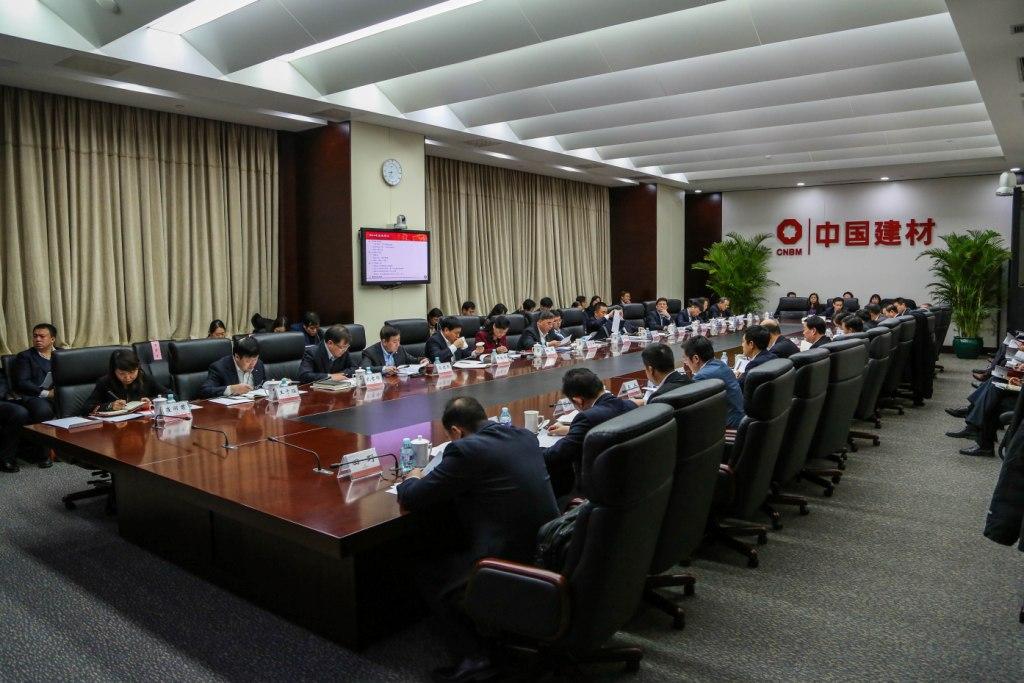 EMC易倍(中国区)体育官方网站