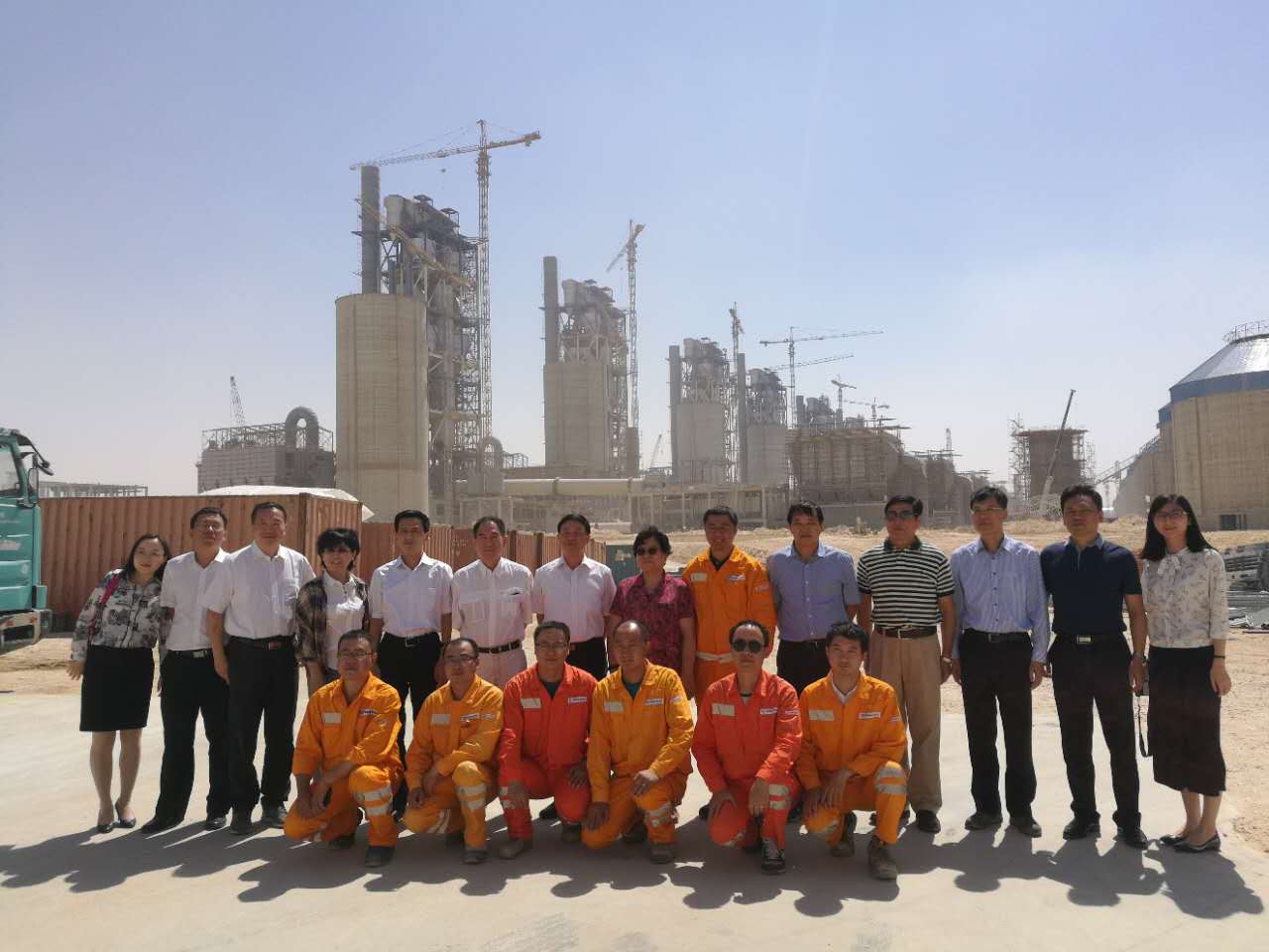 EMC易倍(中国区)体育官方网站