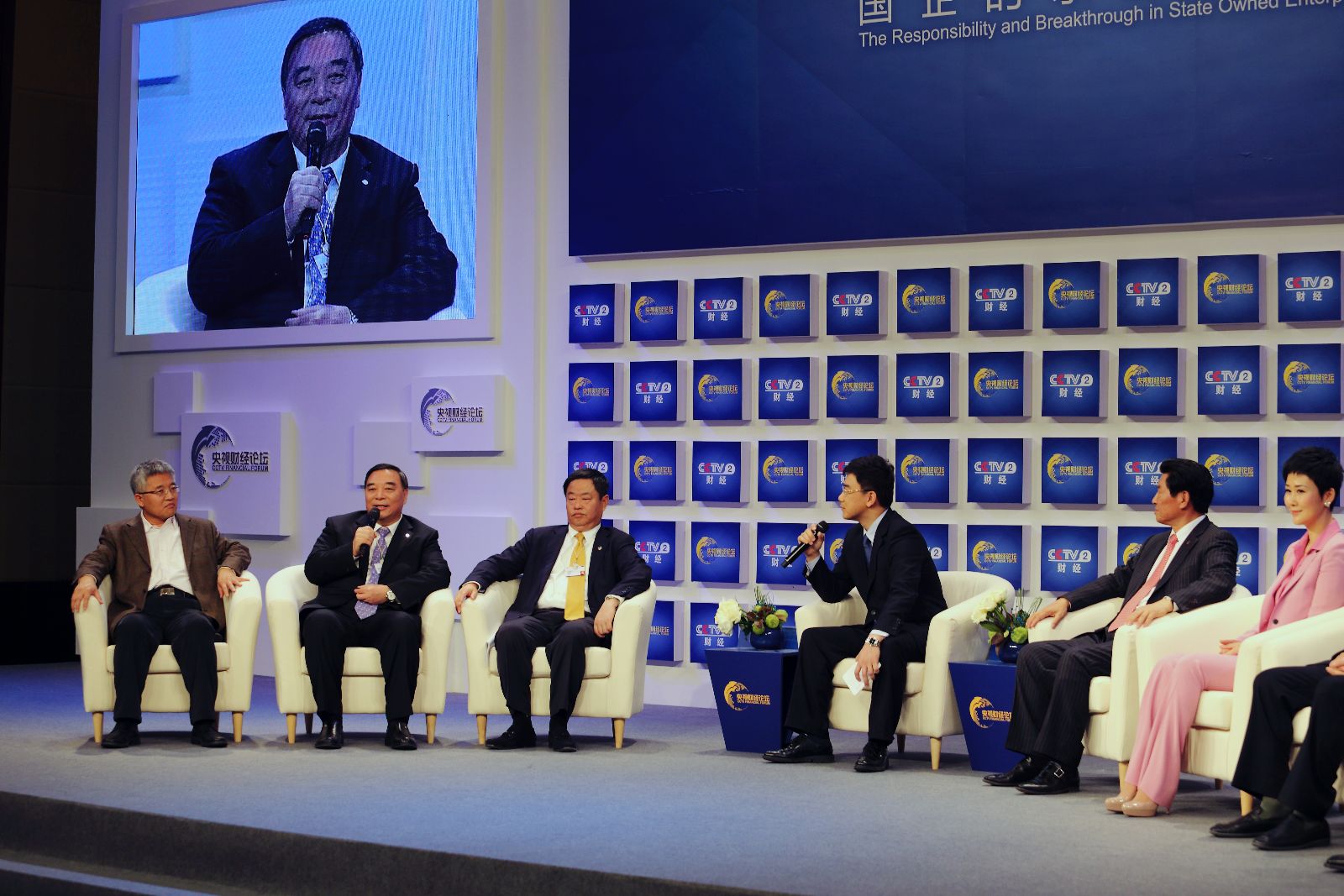 EMC易倍(中国区)体育官方网站