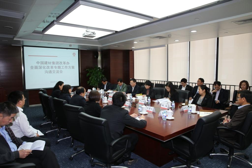 EMC易倍(中国区)体育官方网站