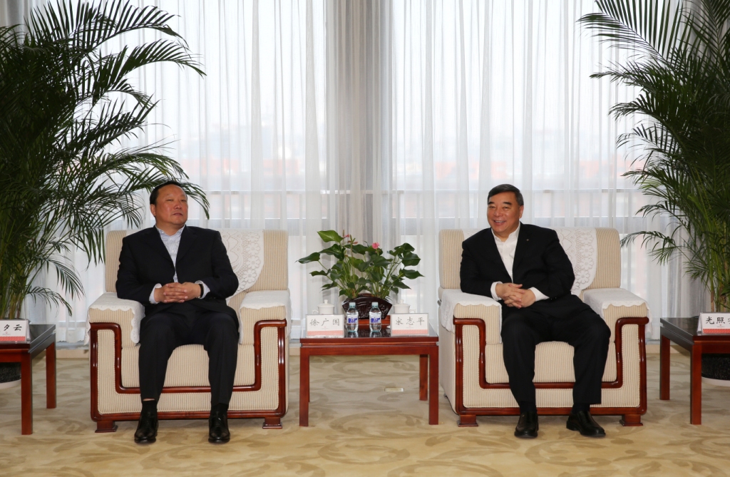 EMC易倍(中国区)体育官方网站