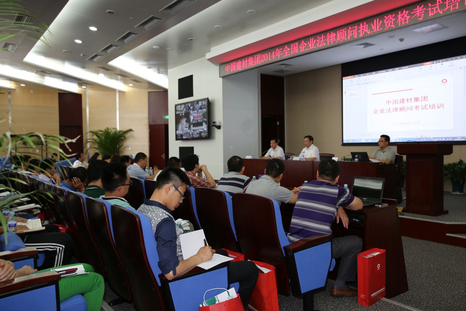 EMC易倍(中国区)体育官方网站