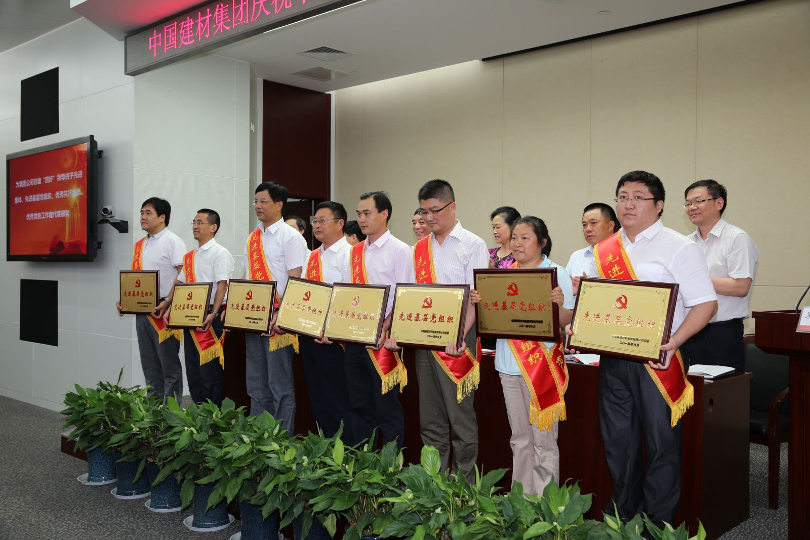 EMC易倍(中国区)体育官方网站