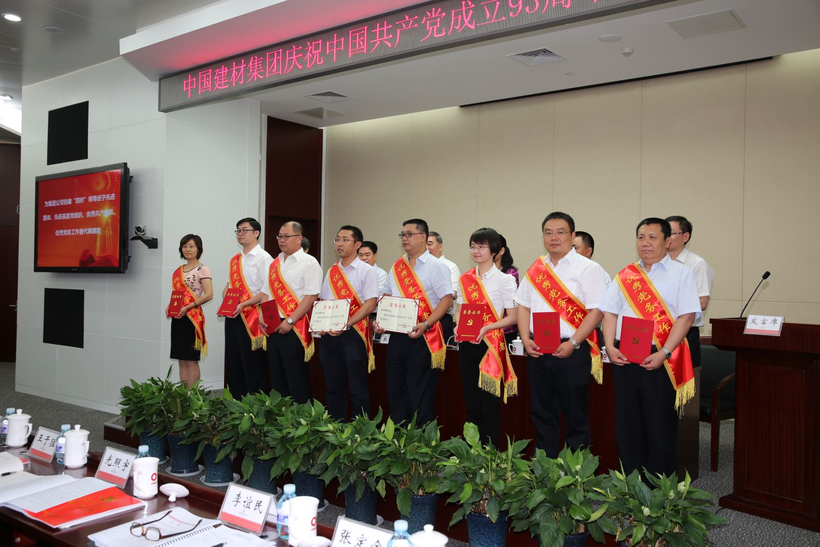 EMC易倍(中国区)体育官方网站