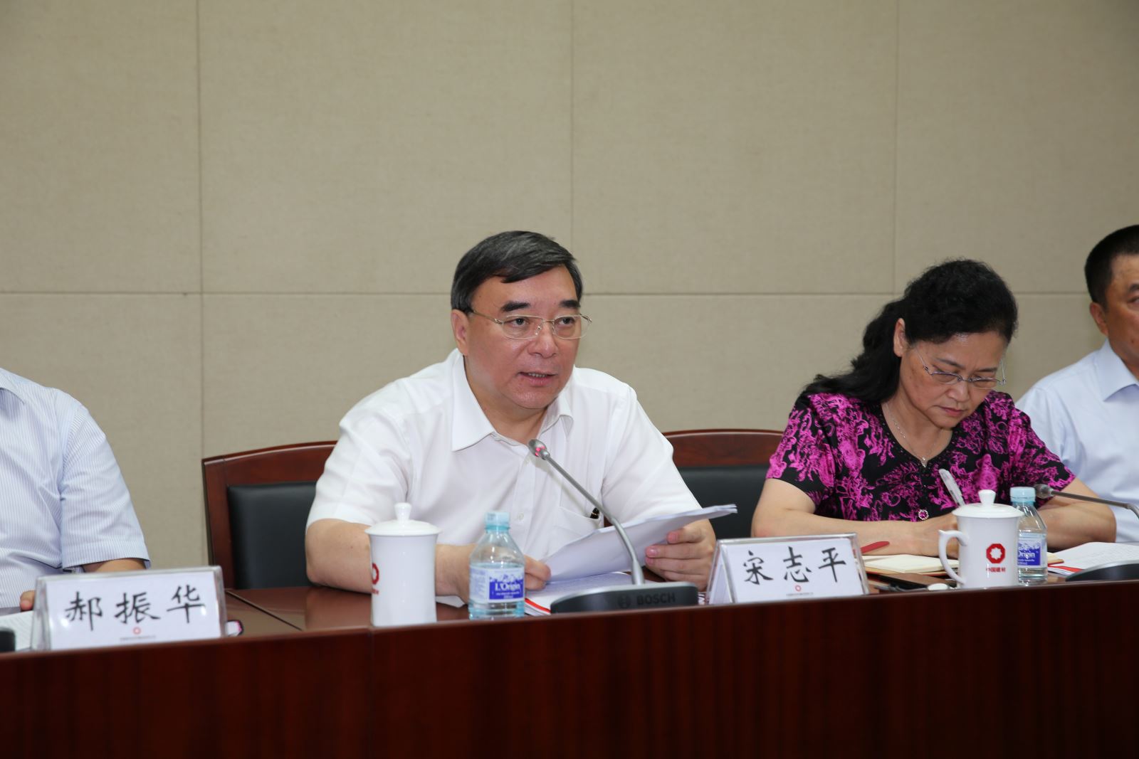 EMC易倍(中国区)体育官方网站