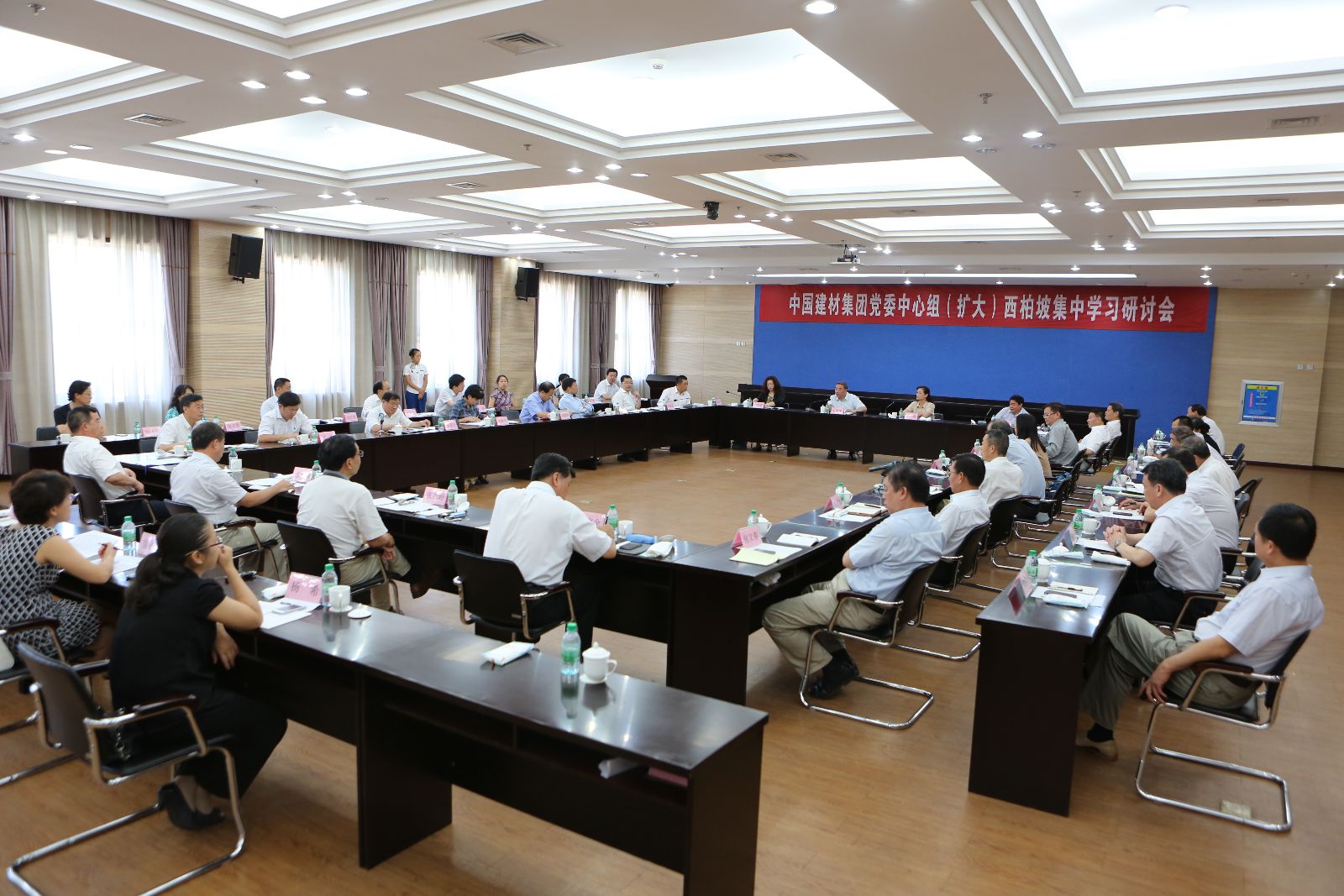 EMC易倍(中国区)体育官方网站