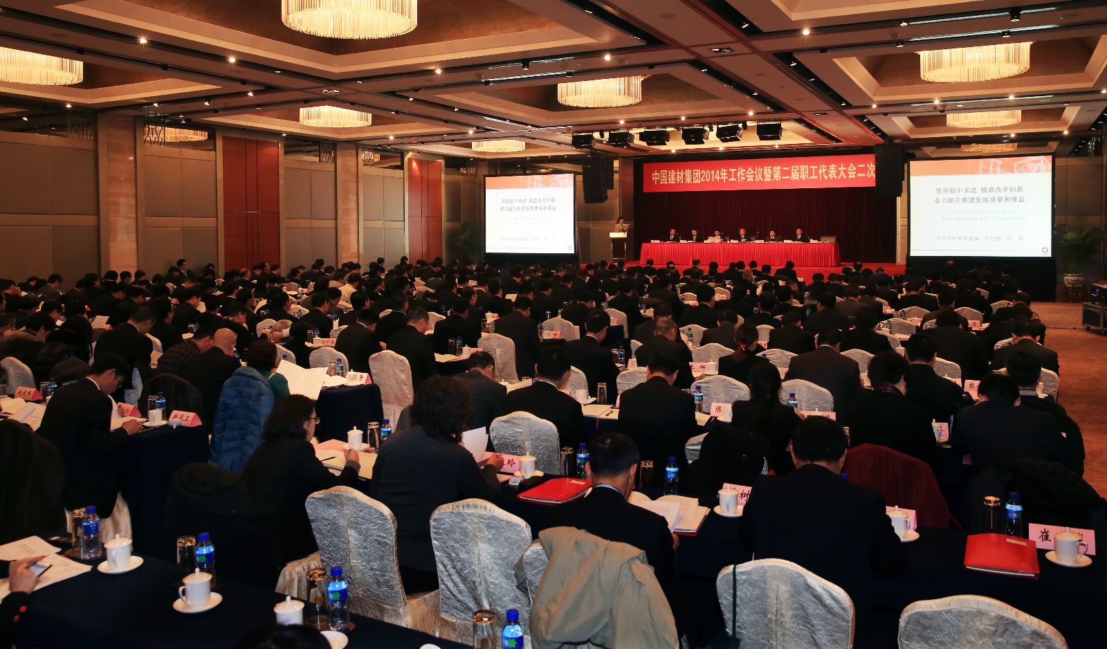 EMC易倍(中国区)体育官方网站