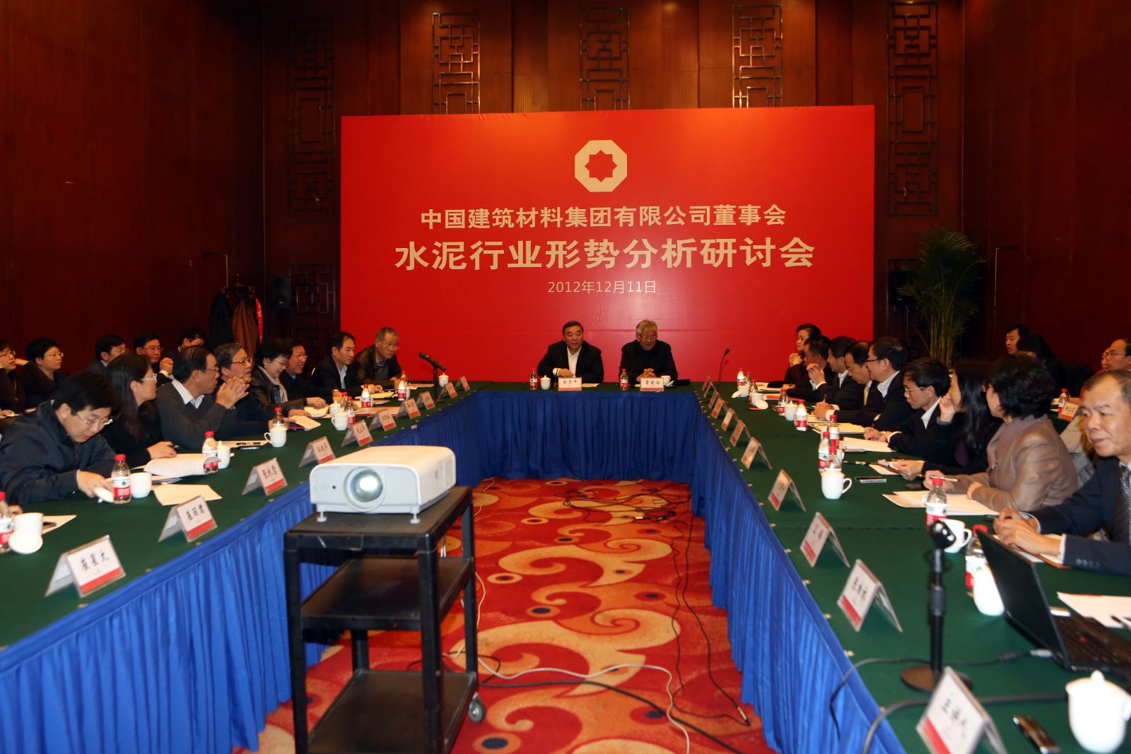 EMC易倍(中国区)体育官方网站