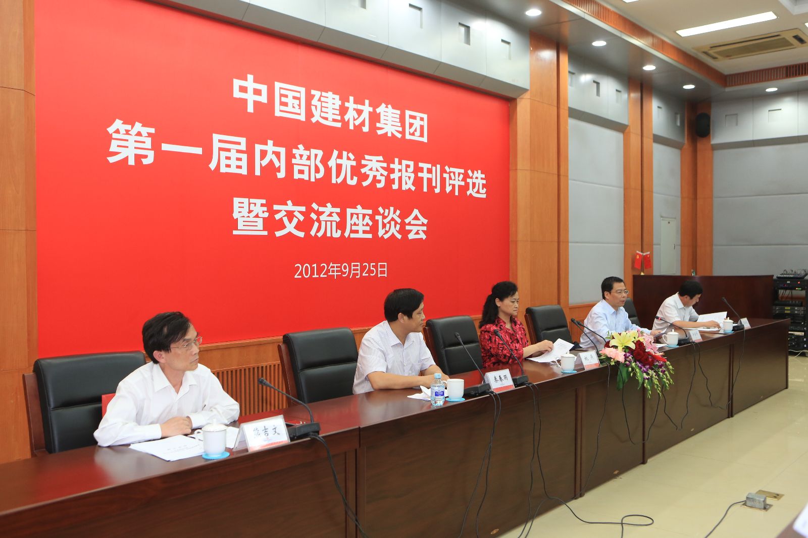 EMC易倍(中国区)体育官方网站