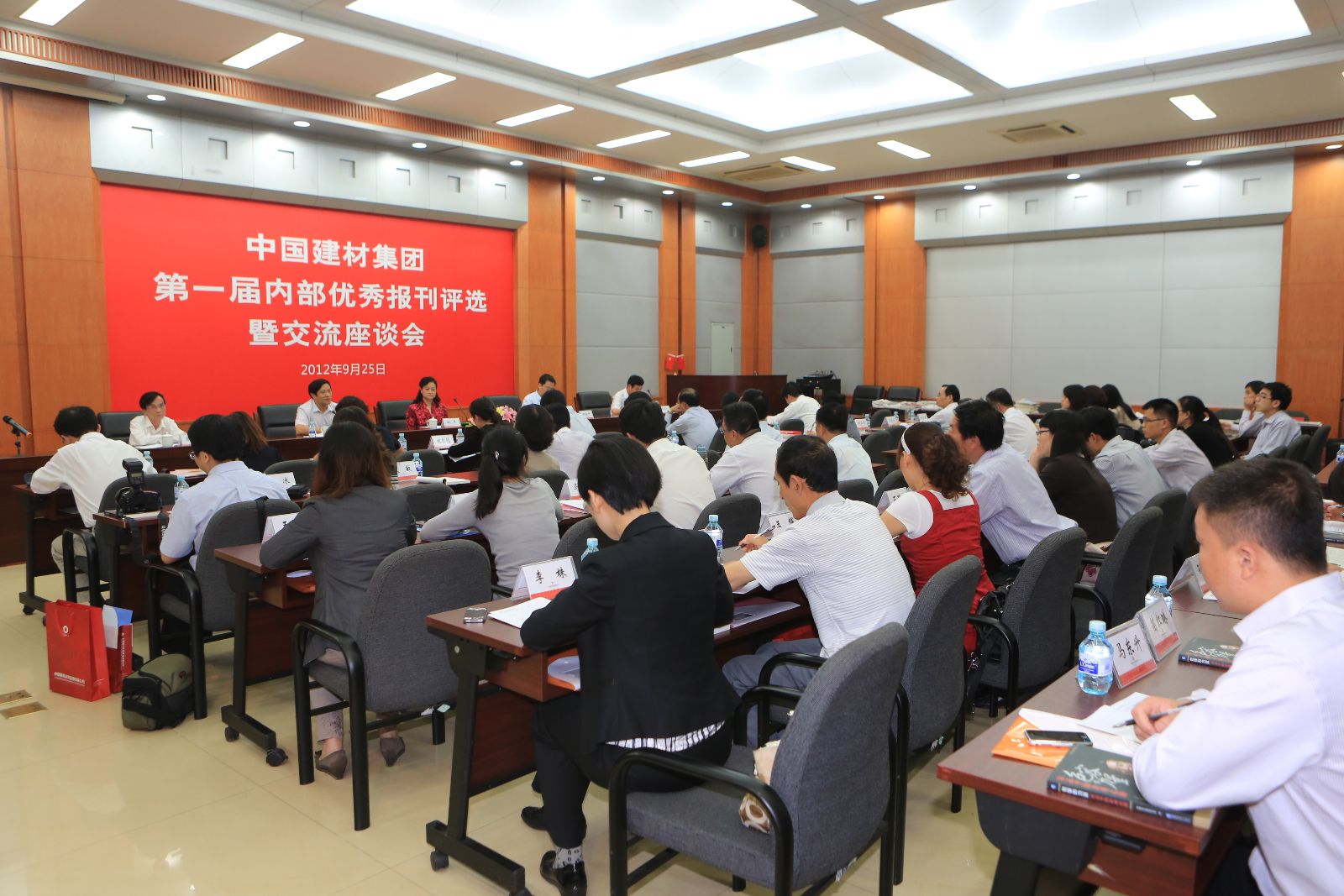 EMC易倍(中国区)体育官方网站