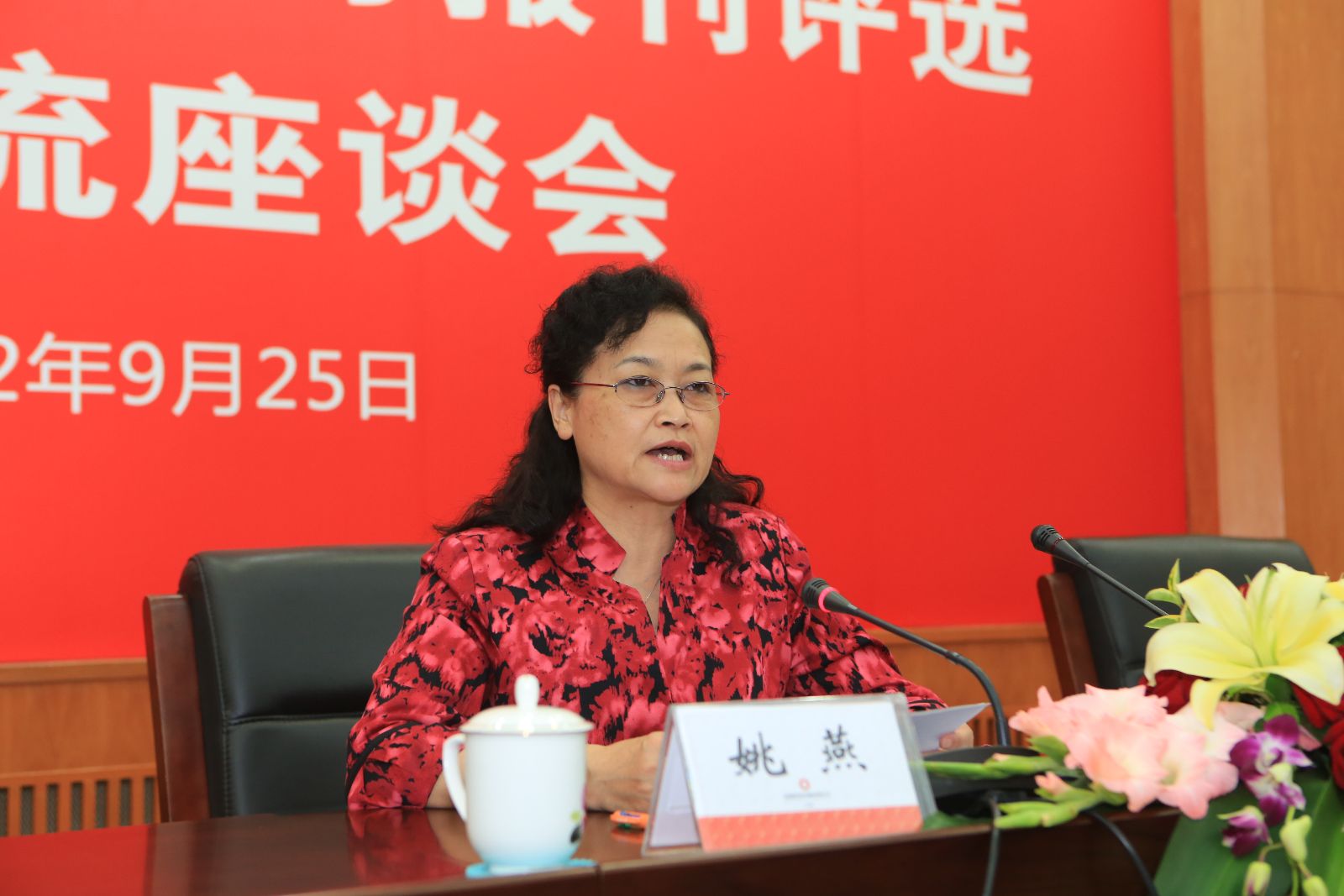 EMC易倍(中国区)体育官方网站