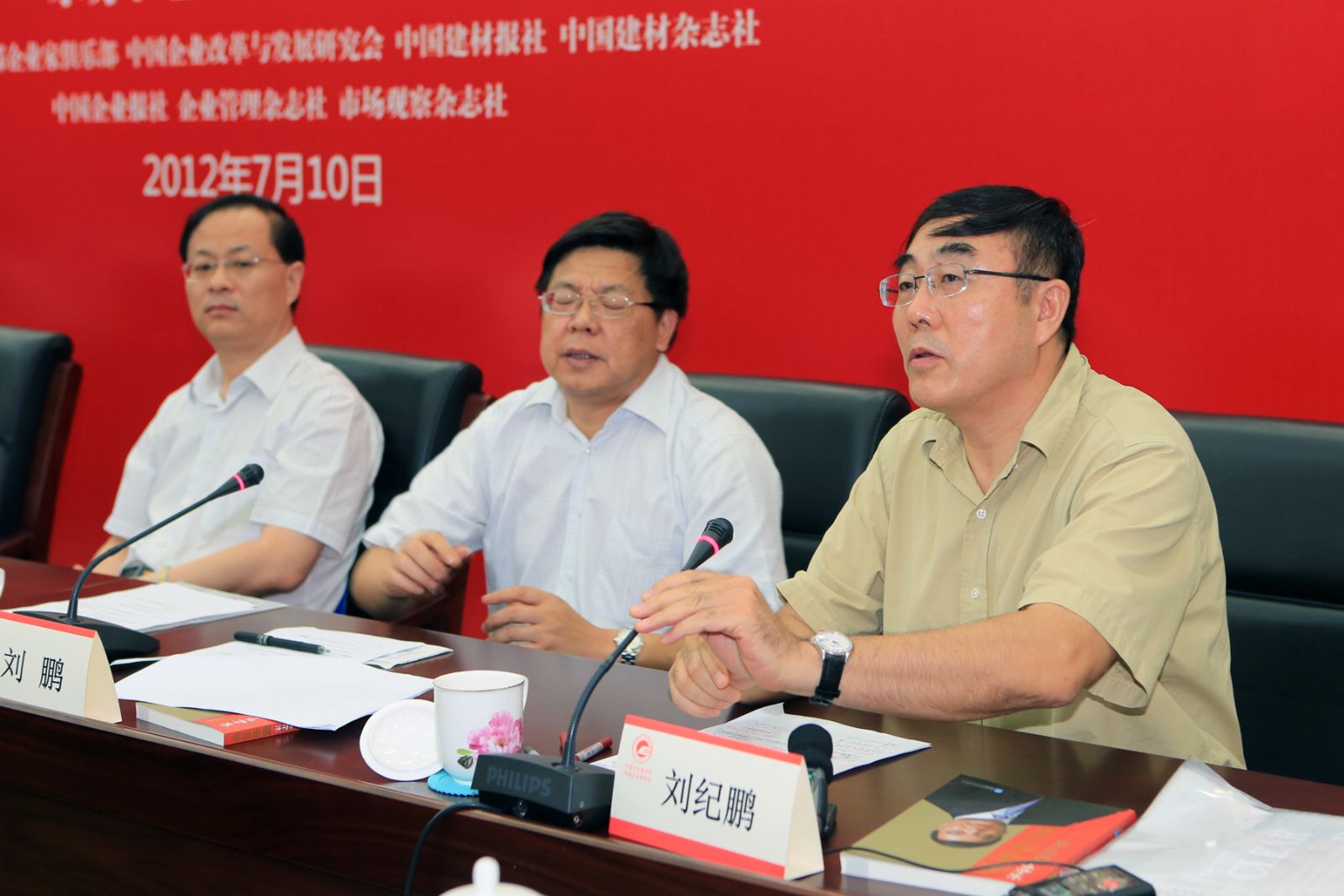 EMC易倍(中国区)体育官方网站