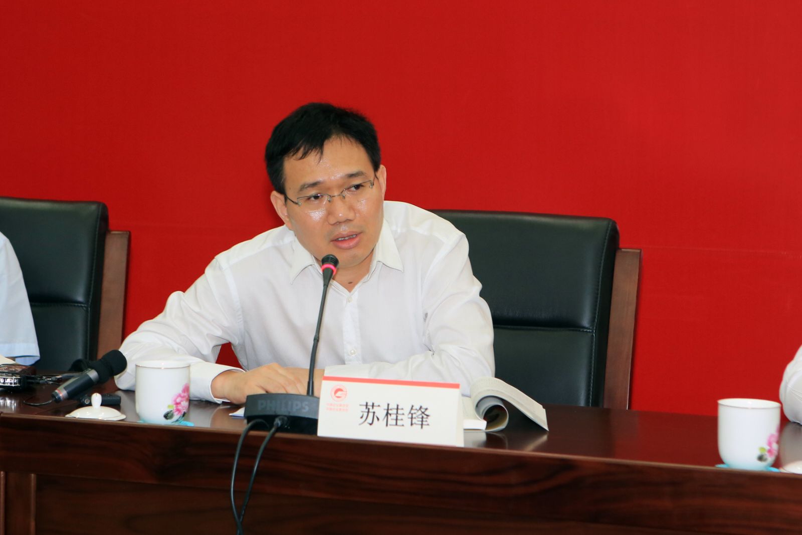 EMC易倍(中国区)体育官方网站