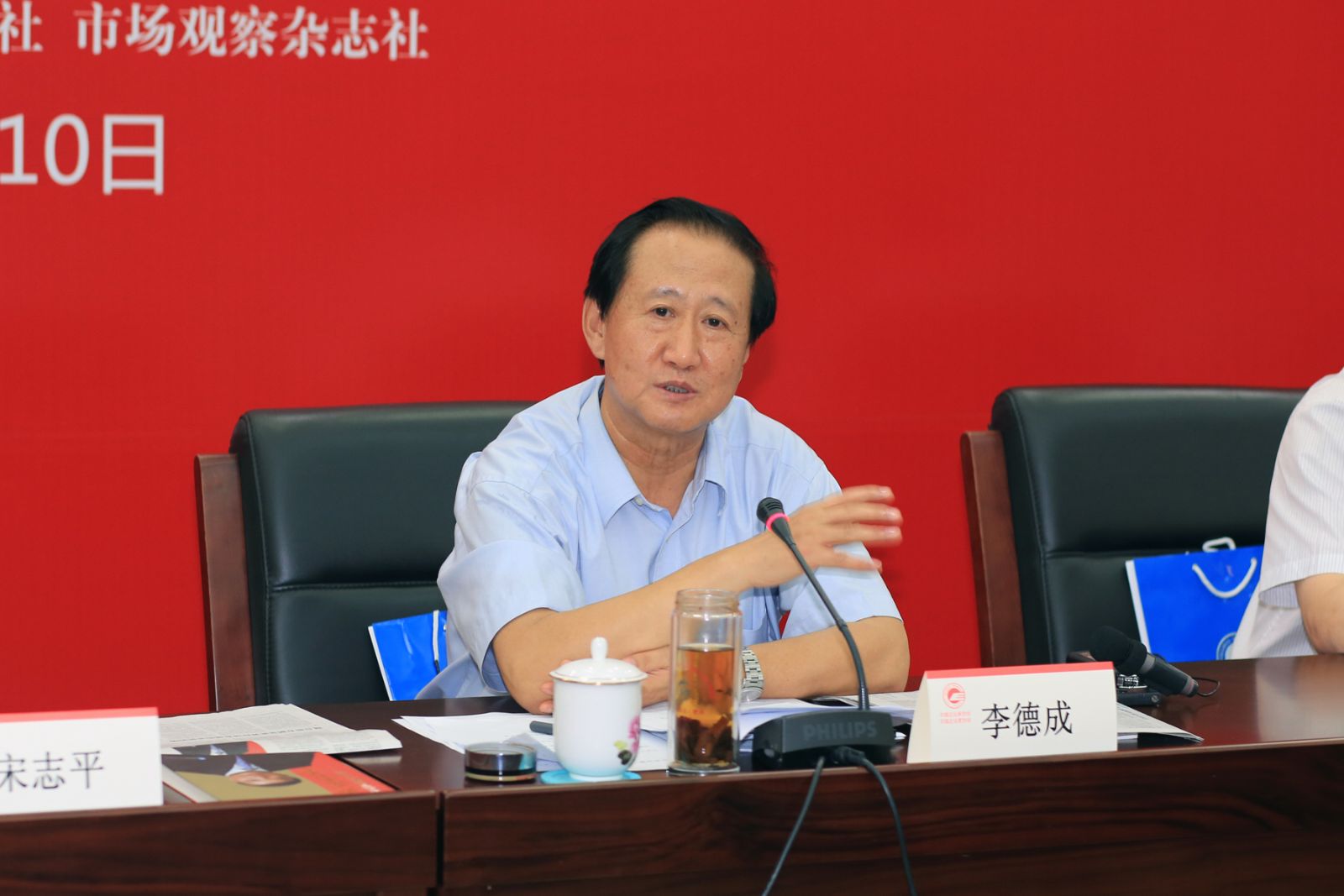 EMC易倍(中国区)体育官方网站