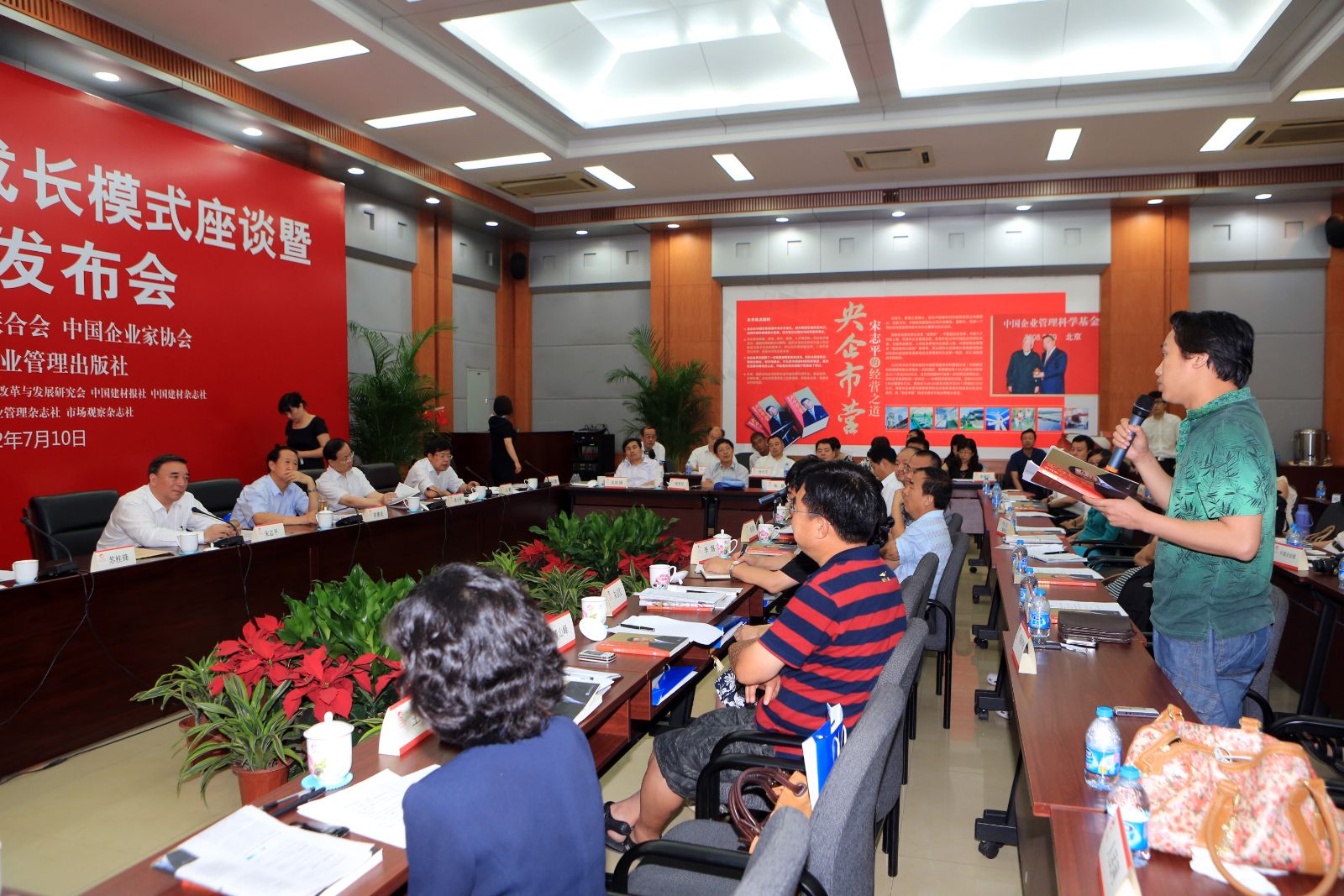 EMC易倍(中国区)体育官方网站